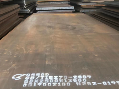 靖西Q550高强钢板