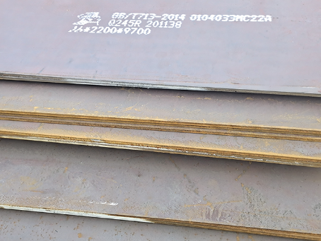 靖西容器板-Q245R