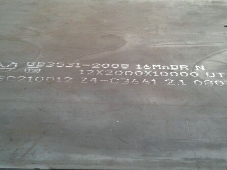 靖西压力容器板