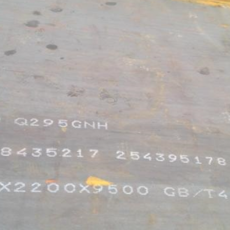 靖西Q235NHB耐候板