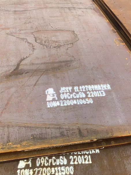 靖西ND耐酸钢板