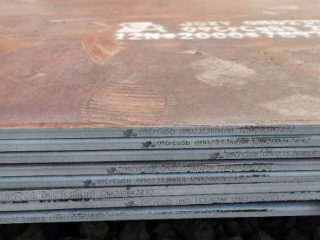 靖西09CrCuSb耐酸钢板